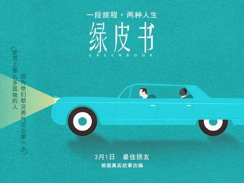 玛丽芒特加利福尼亚大学文凭毕业证成绩认证